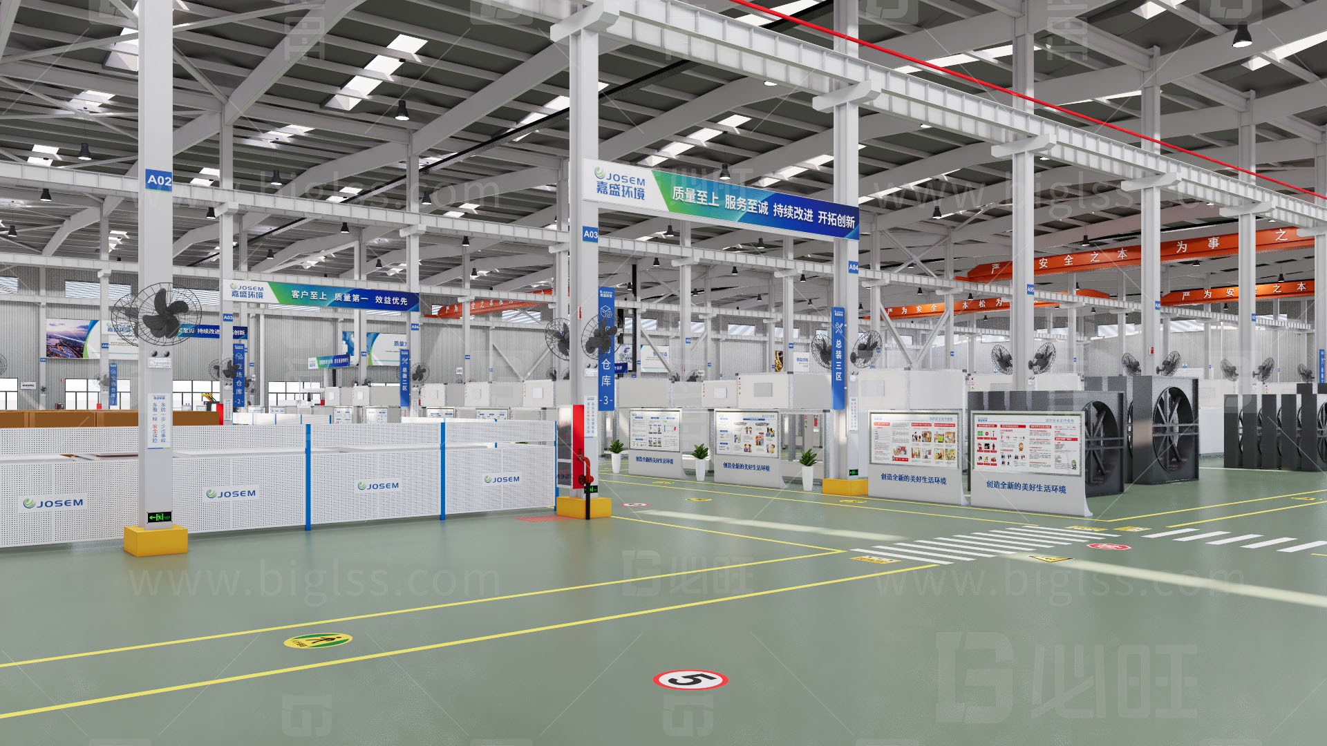 工廠目視化，車間目視化，目視化設(shè)計(jì)，空間設(shè)計(jì)