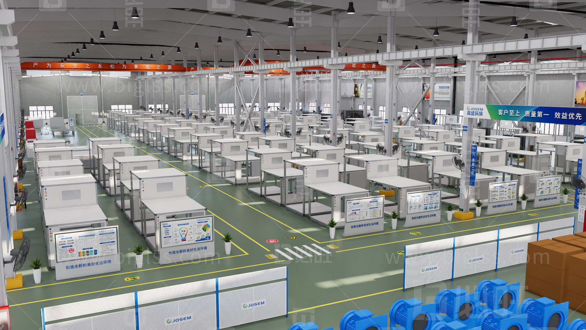 工廠目視化，車間目視化，目視化設(shè)計(jì)，空間設(shè)計(jì)