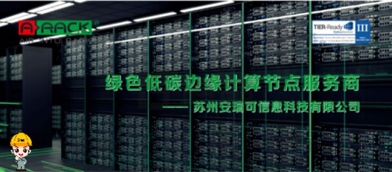 江蘇蘇州智能科技公司開(kāi)展“智造人才”培訓(xùn)