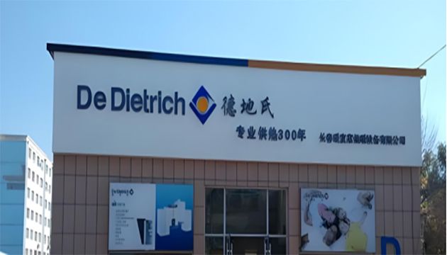 法資無(wú)錫公司德地氏新工廠(chǎng)精益布局推進(jìn)紀(jì)實(shí)