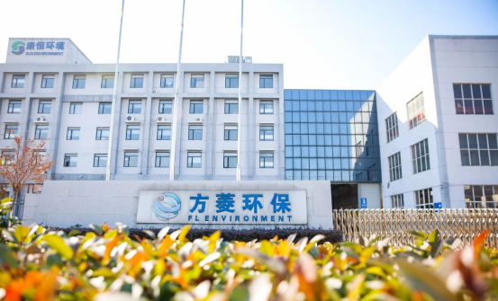 博革助力方菱環保精益與目視化改善，開啟卓越之路