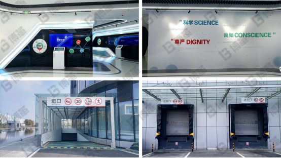 回訪江蘇泰州抗體藥企業6S目視管理成果