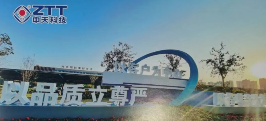 深化合作！博革與中天耐熱導(dǎo)線工廠再簽三維模型視頻制作合同