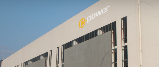 博革和上海創力集團簽約目視化設計落地工程合同