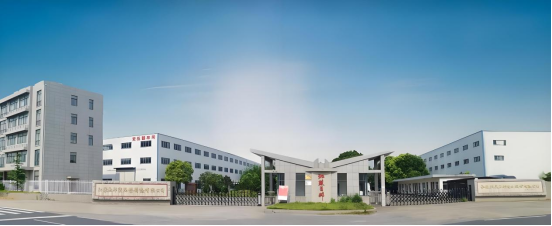 博革與江蘇電力企業(yè)簽約工廠落地項(xiàng)目，建設(shè)標(biāo)桿工廠