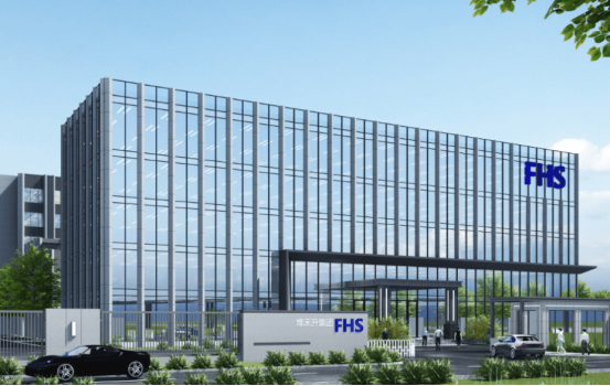 博革與江蘇烽禾升集團(tuán)續(xù)簽工廠合同 推進(jìn)4、5廠區(qū)目視化工程規(guī)劃落地?