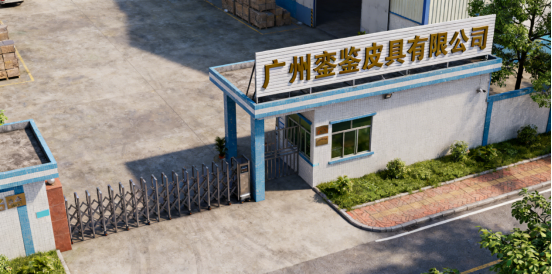 博革與廣州鑾鑒皮具企業精益咨詢服務簽約：以精益為核，塑智造皮具