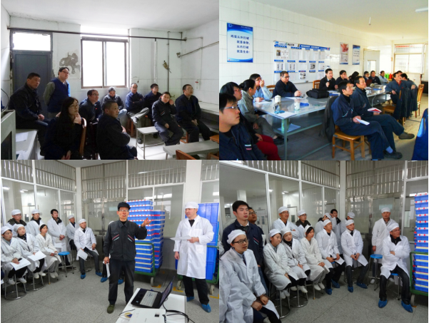 制藥廠5S管理-TPM設備管理案例