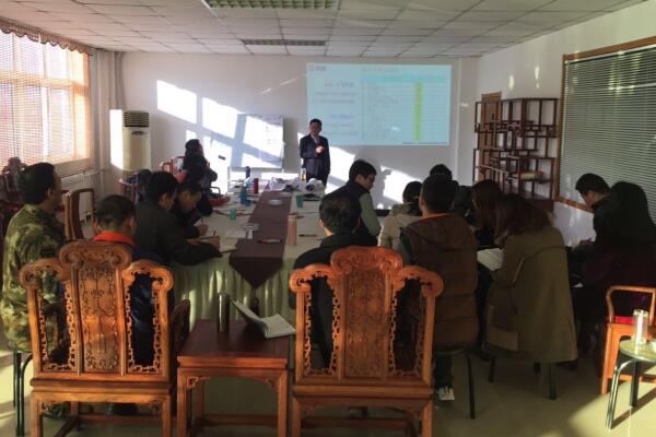 天辰恒正精益生產推進SWOT分析總結現場