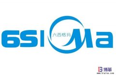 六西格瑪管理的標準差與一致性