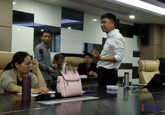 精益生產實戰(zhàn)培訓