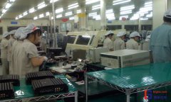 精益生產成本管理