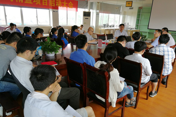 精益生產項目顧問周老師發(fā)言 精益生產項目顧問周老師發(fā)言