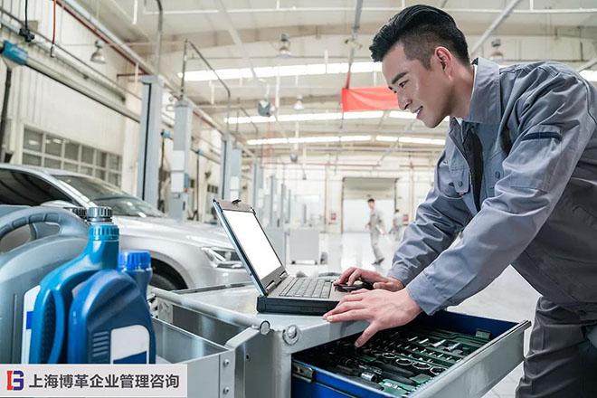 建立設備預防保全基準 建立設備預防保全基準