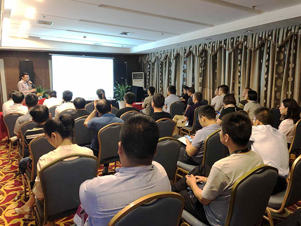 智能制造論壇峰會(huì)現(xiàn)場(chǎng) 智能制造論壇峰會(huì)現(xiàn)場(chǎng)