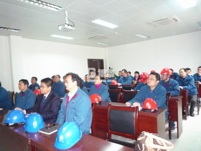 淮河化工班組現(xiàn)場(chǎng)管理培訓(xùn) 淮河化工班組現(xiàn)場(chǎng)管理培訓(xùn)