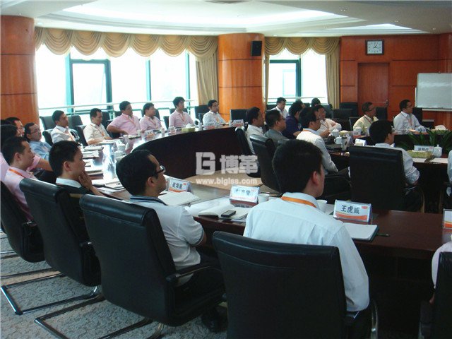 九陽集團五星班組培訓現場