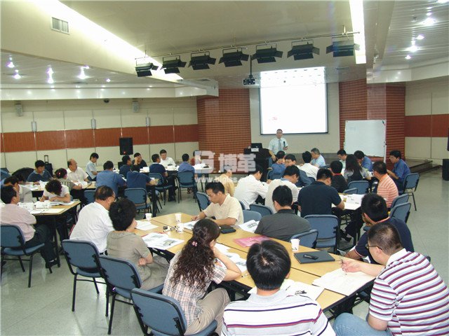 徐工科技班組長創新能力提升培訓