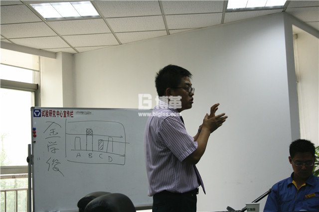 徐工挖機班組管理能力提升培訓金老師授課現場