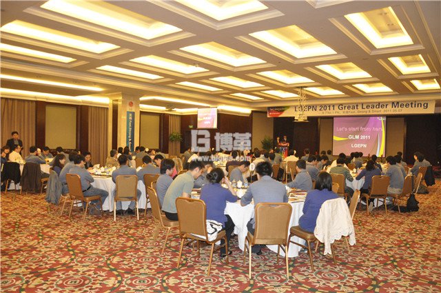 LG洗衣機(jī)基層管理者培訓(xùn) LG洗衣機(jī)基層管理者培訓(xùn)