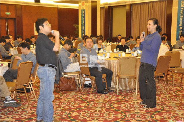 LG洗衣機(jī)基層管理者培訓(xùn)互動(dòng) LG洗衣機(jī)基層管理者培訓(xùn)