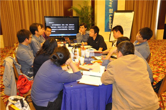 LG洗衣機(jī)基層管理者培訓(xùn)交流會(huì) LG洗衣機(jī)基層管理者培訓(xùn)交流會(huì)