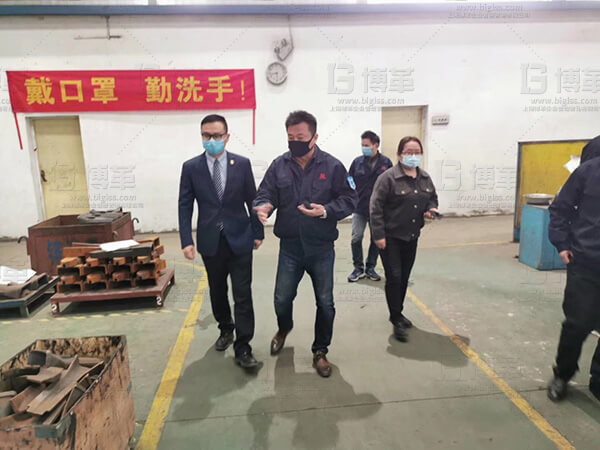 精益生產項目現場調研