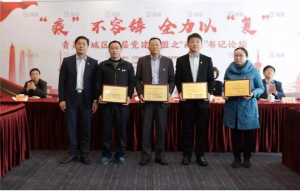 如何對(duì)待員工？