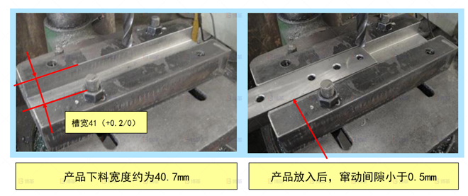 機械行業結構件生產效率提升案例 動臂集中塊工裝制作-1