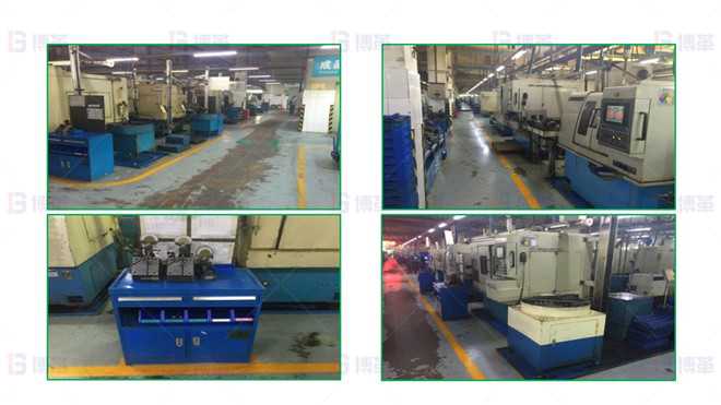 機械加工行業（軸承加工）6S改善案例 6S管理改善6