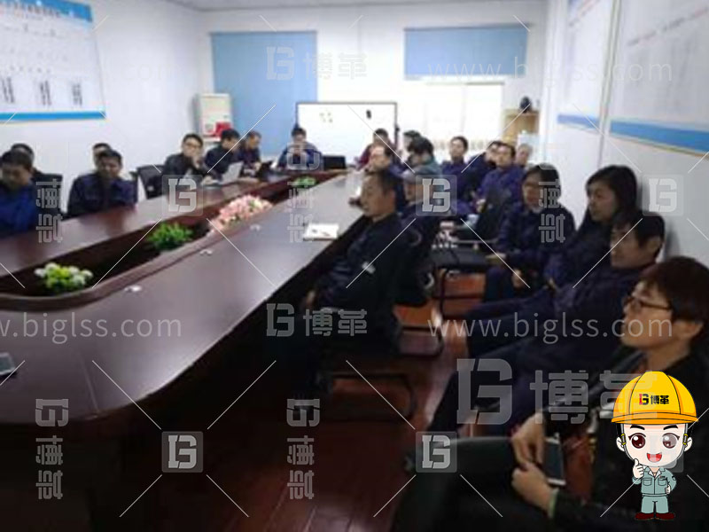 TPM生產，TPM管理，TPM咨詢，TPM培訓，TPM改善，上海博革，博革咨詢