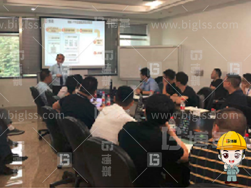 TPM生產，TPM管理，TPM咨詢，TPM培訓，TPM改善，上海博革，博革咨詢