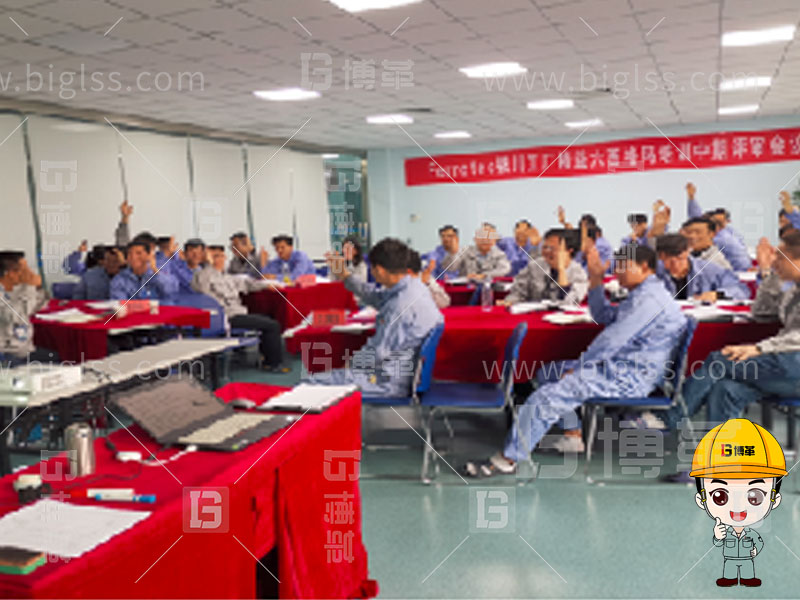 六西格瑪,六西格瑪培訓(xùn),六西格瑪綠帶,六西格瑪黑帶,中質(zhì)協(xié)綠帶,中質(zhì)協(xié)黑帶,上海博革,博革咨詢 六西格瑪,六西格瑪培訓(xùn),六西格瑪綠帶,六西格瑪黑帶,中質(zhì)協(xié)綠帶,中質(zhì)協(xié)黑帶,上海博革,博革咨詢