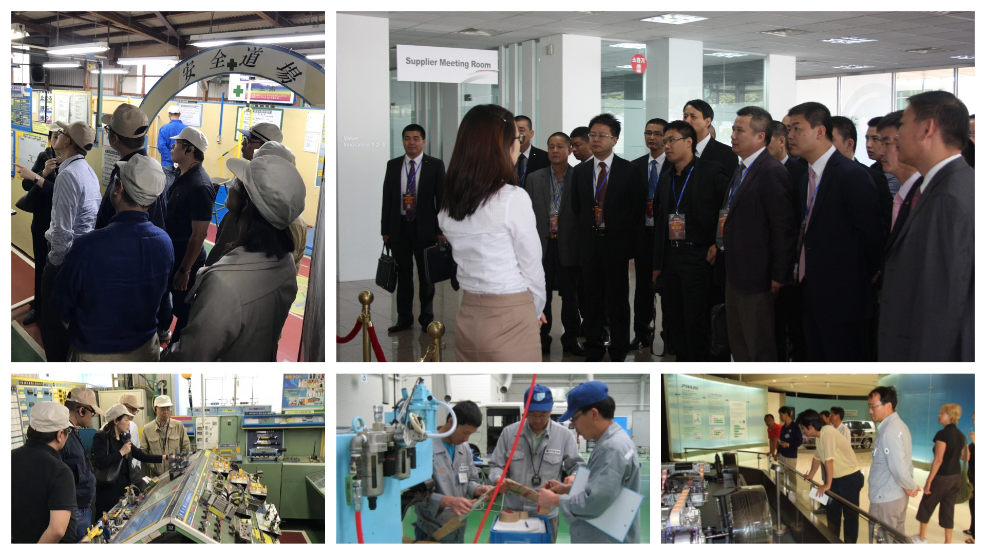 標(biāo)桿學(xué)習(xí) 上海博革 博革咨詢 標(biāo)桿學(xué)習(xí) 上海博革 博革咨詢