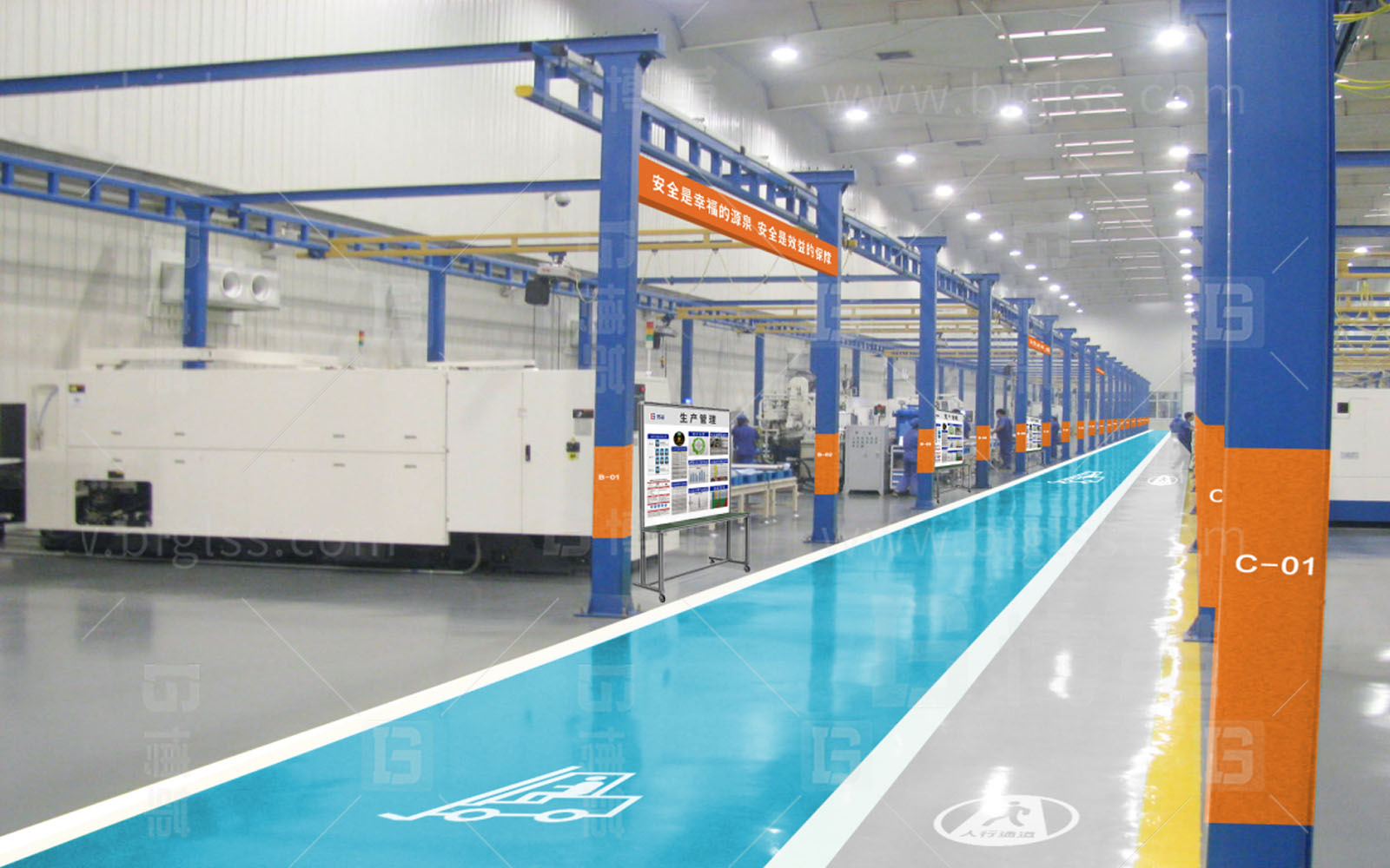 分廠丨車間目視化 上海博革 博革咨詢 分廠丨車間目視化 上海博革 博革咨詢