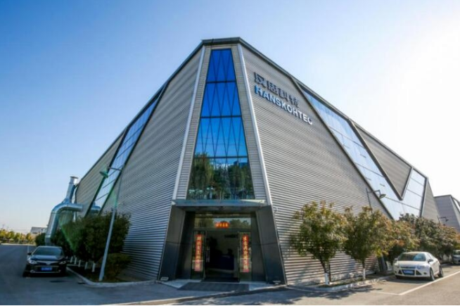 漢思科特（鹽城）減震技術(shù)有限公司 新工廠(chǎng)布局+全面目視化設(shè)計(jì)簽約