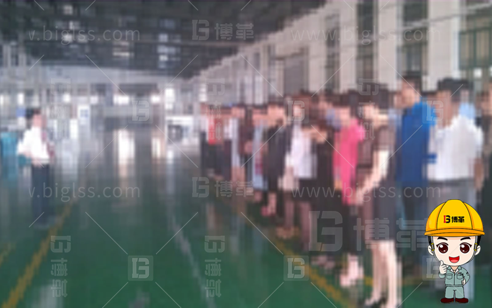 精益生產，精益管理，精益咨詢，上海博革，博革咨詢